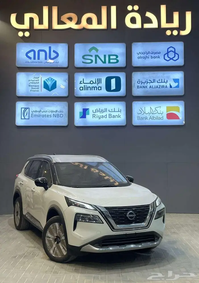 نيسان اكس تريل استاندر وفل كامل 2025 0