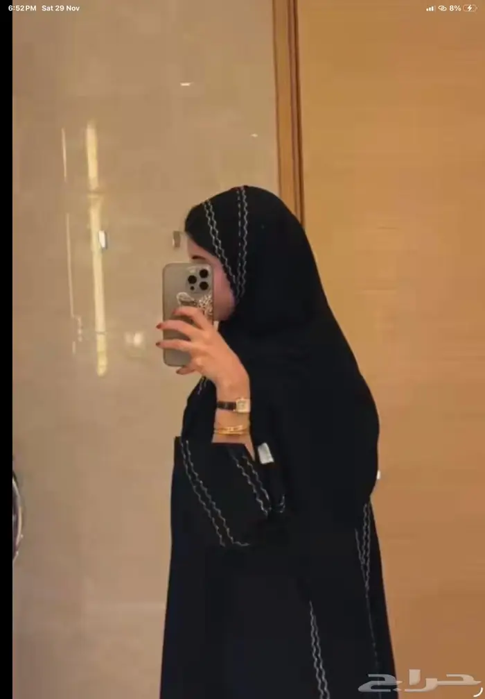 عباية من اميليا 0