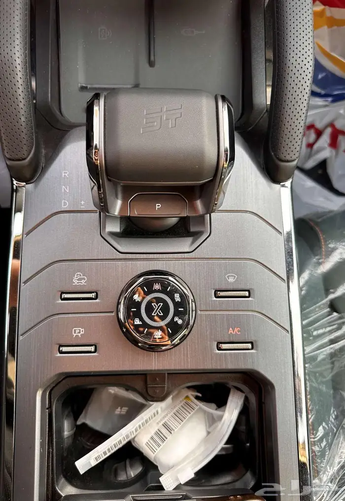 جيتور T2 2026 لكجري 28