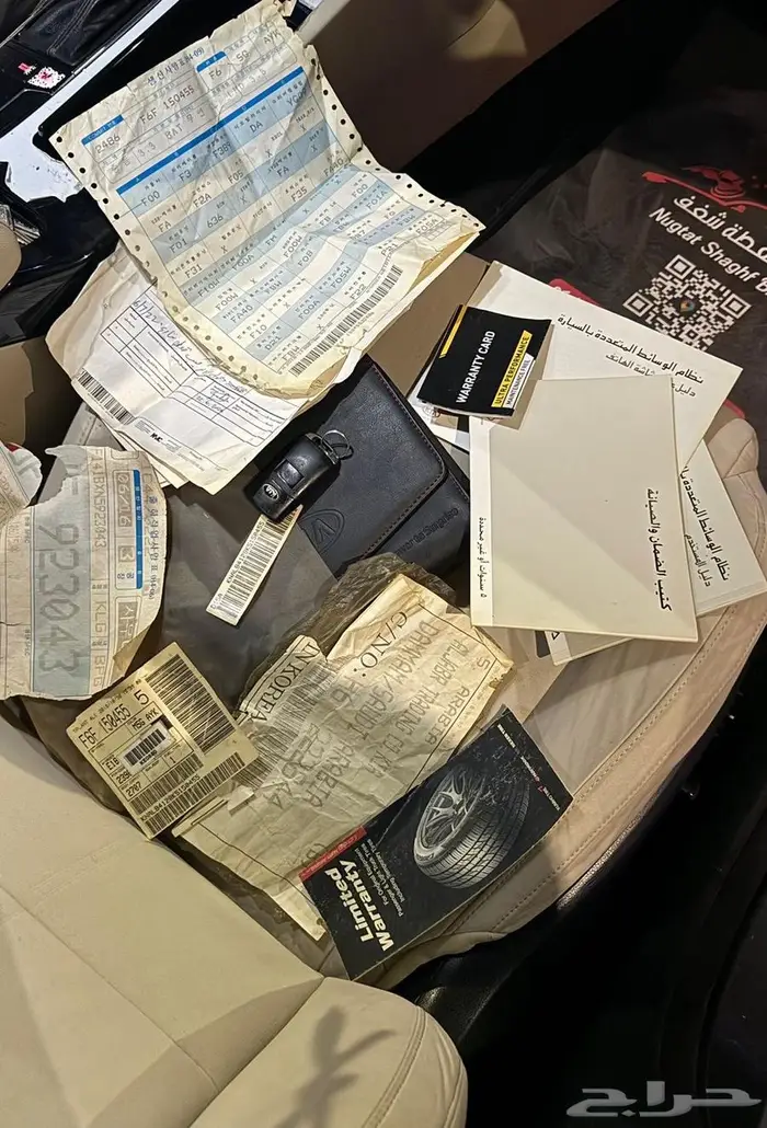 كادينزا 2019 32