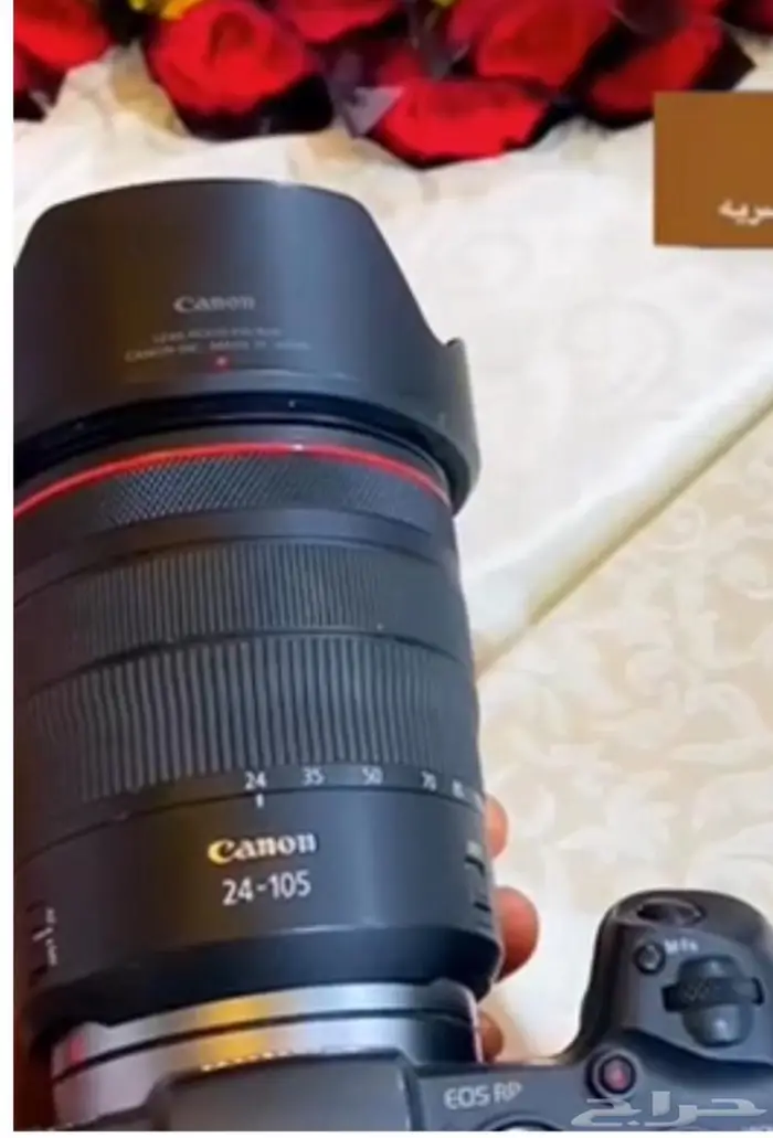 عدسة كانون 24-105 0