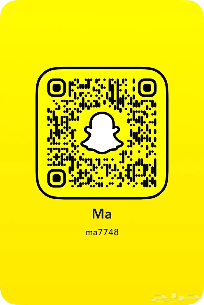 للبيع فورد جراند ماركيز 1999 م نظيف مع لوحة مميزه 7