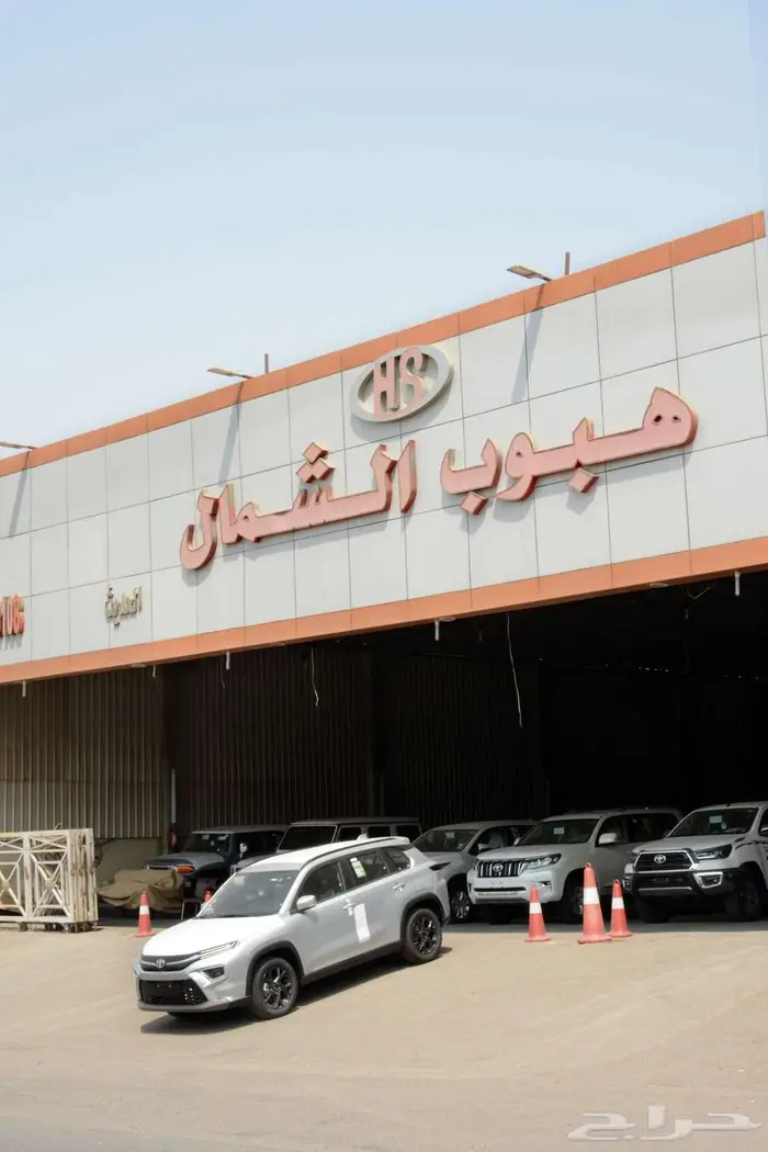 تويوتا أوربان 2026 ستاندر GL 1.5 بالنقد والتقسيط 0