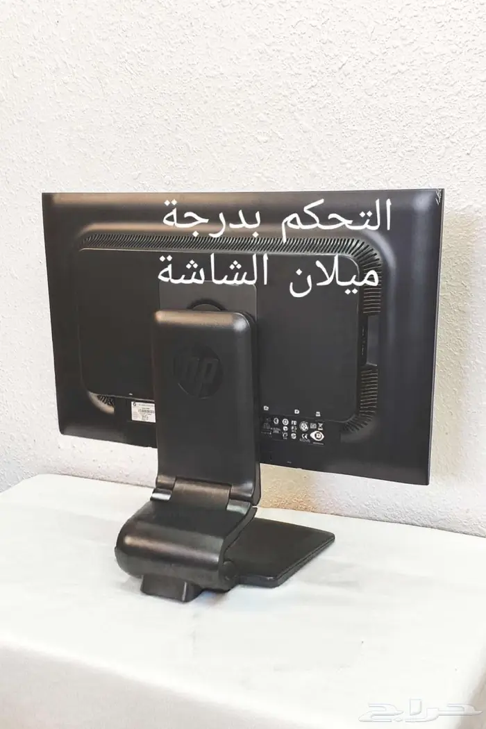 شاشة كمبيوتر HP إتش بي_22بوصة_نظيفة_مميزة_سعر رائع 7