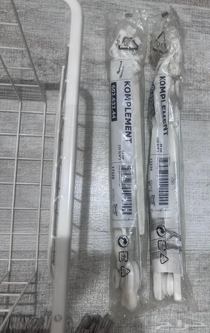 درج شبك من ايكيا العدد 2 0