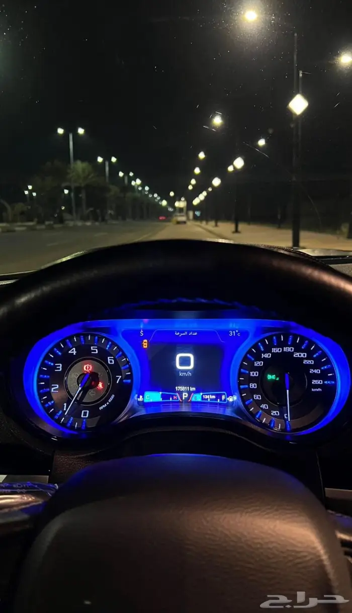 كرايسر 2020 S300 8