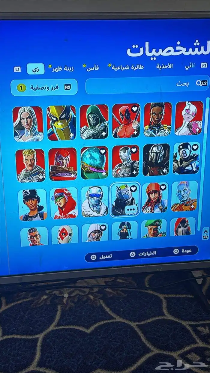 حساب فورت نايت 7