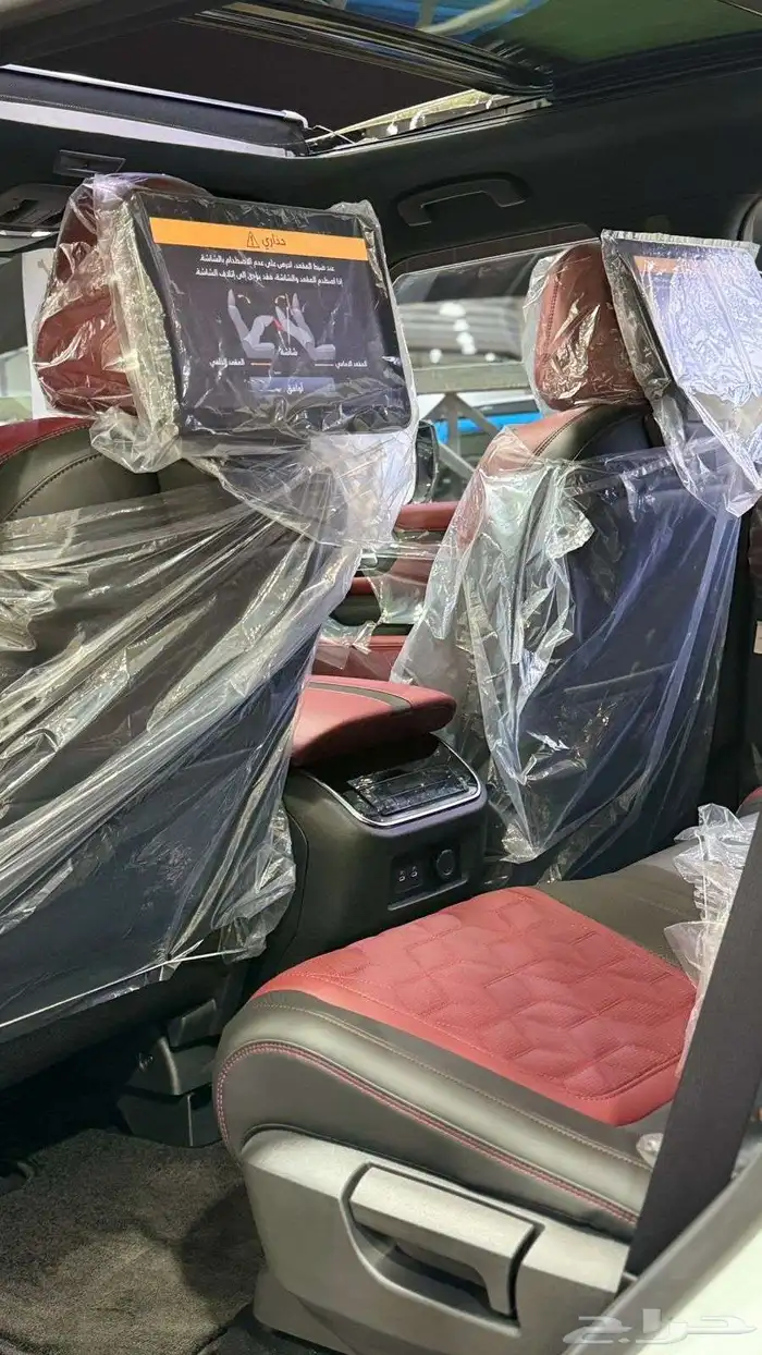 بترول نيسان 2025 6