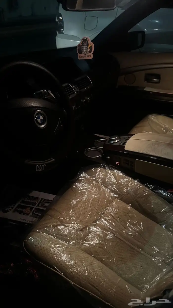 BMW 7 Series E65 2008 for sale 13