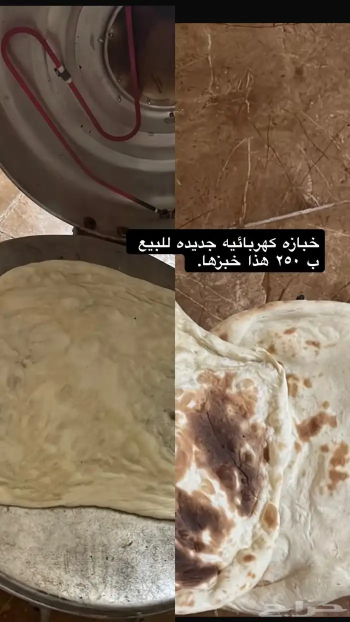 السلام عليكم ورحمه الله وبركاته 0