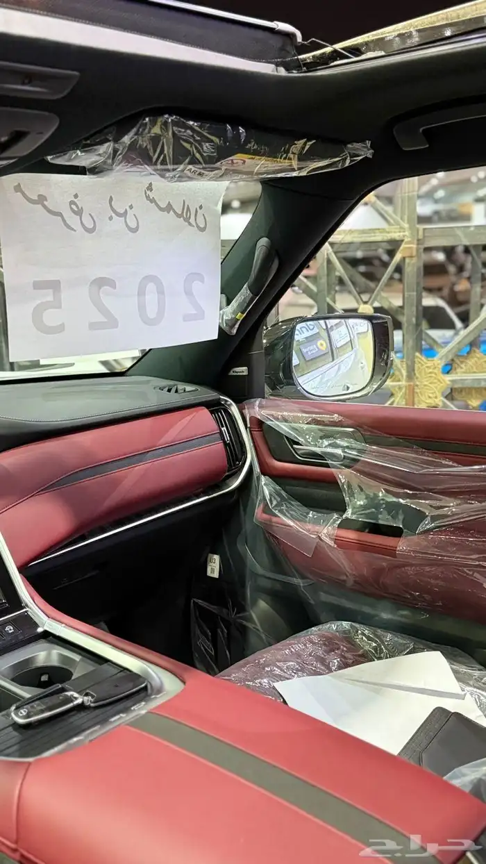 بترول نيسان 2025 14