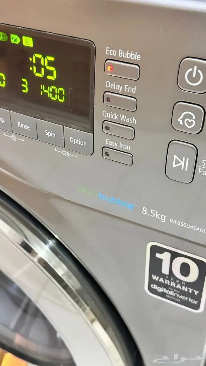 غسالة ملابس سامسونج 2