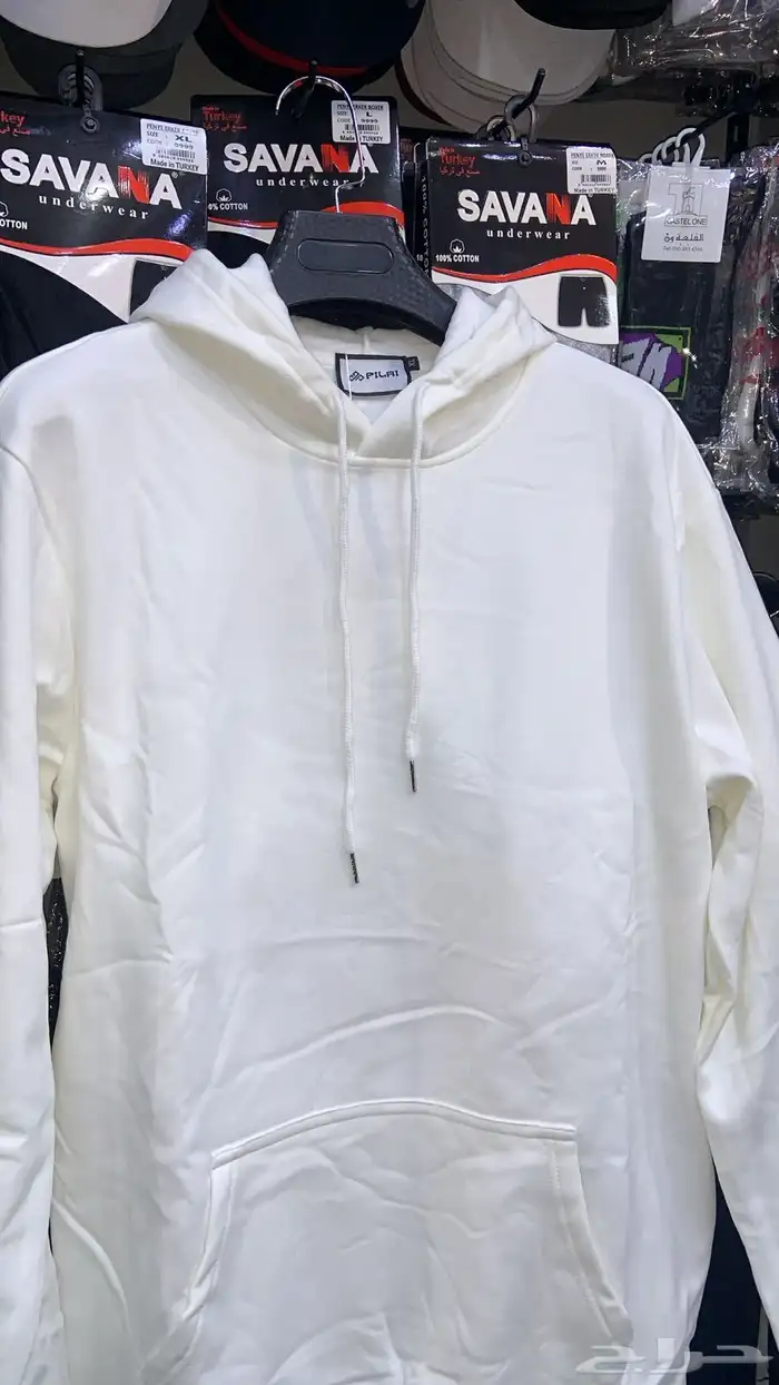 الزي الموحد 1