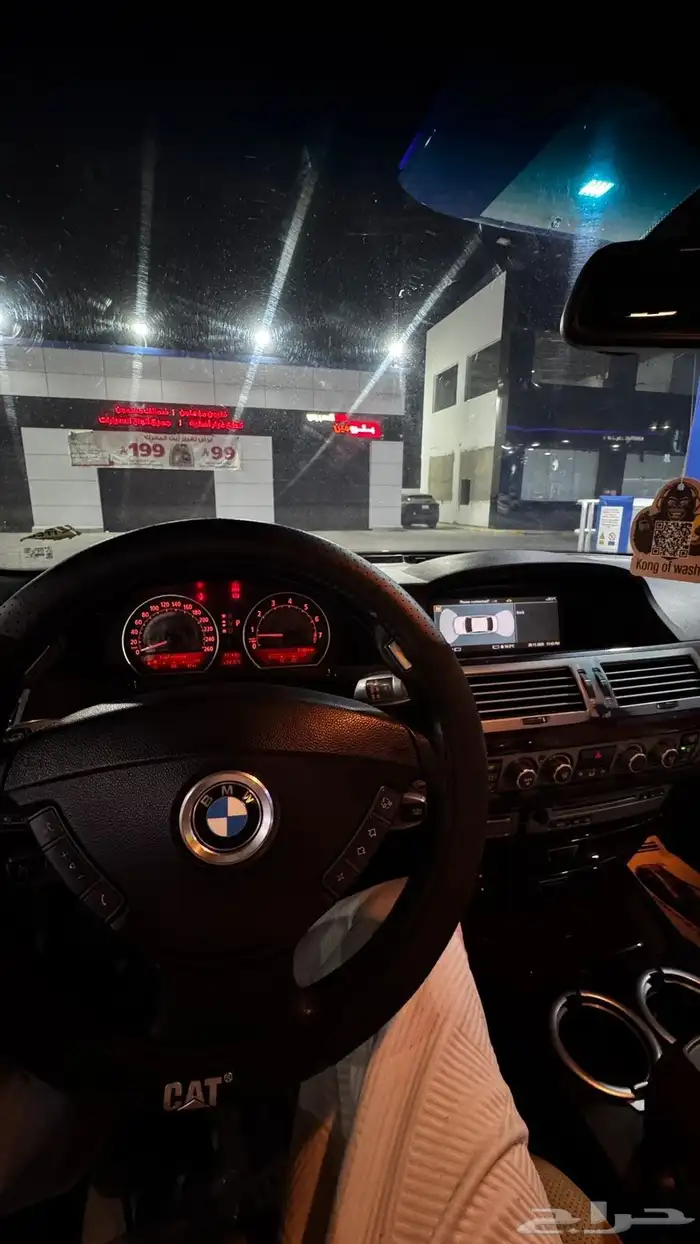 BMW 7 Series E65 2008 for sale 8