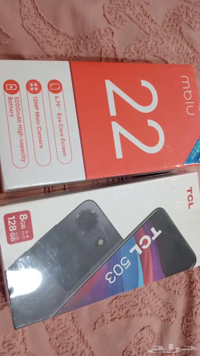 جوال للبيع جديد 0