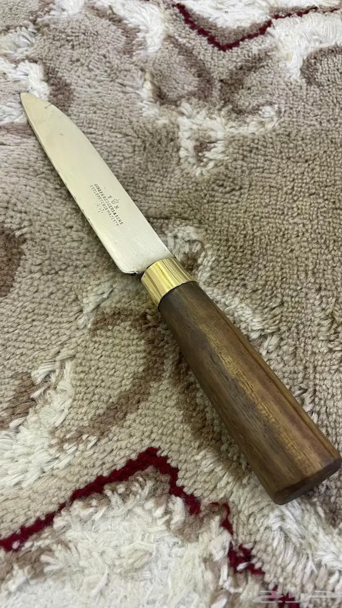 CNNسكين انجليزيه 6