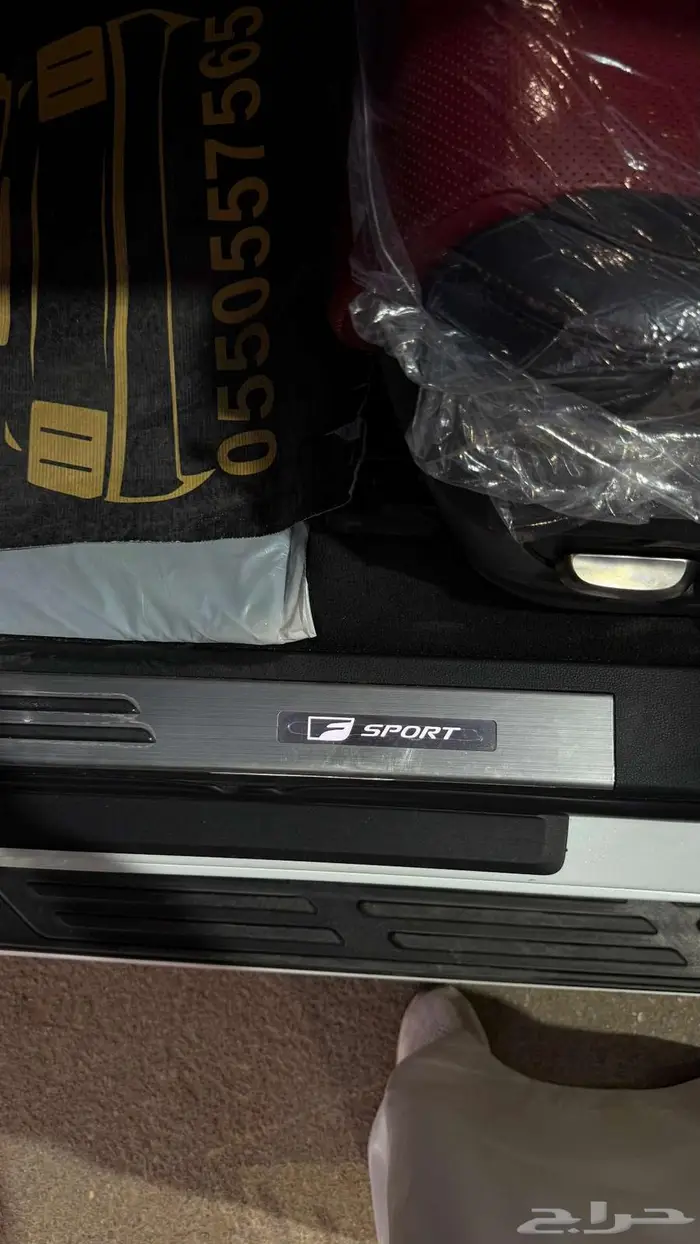 لكزس LX600 اف سبورت 2023 عداد 33000 فقط 8