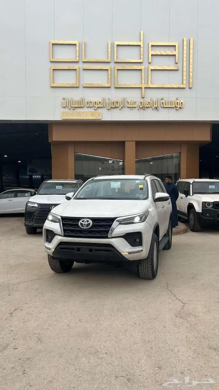 تويوتا فورتشنر بنزين 2025 VX1 1