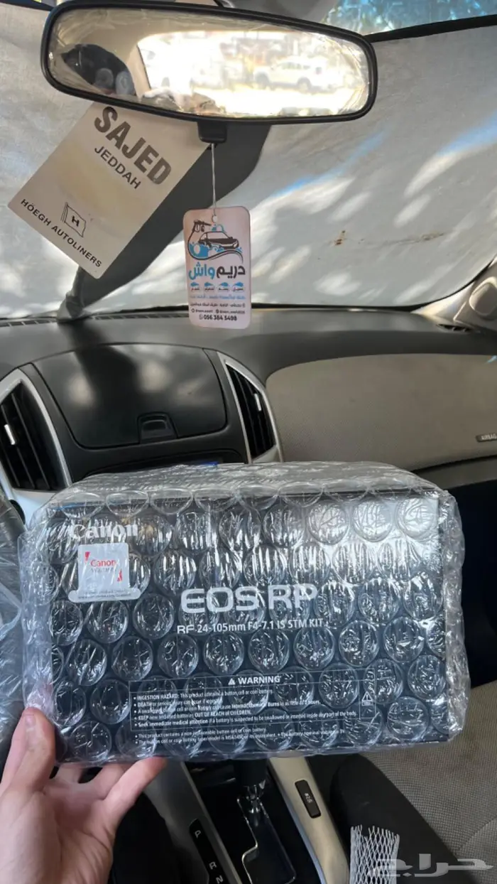 كاميرا كانون RP للبيع جديده جدا جدا ونظيفه ماشاءالله 1