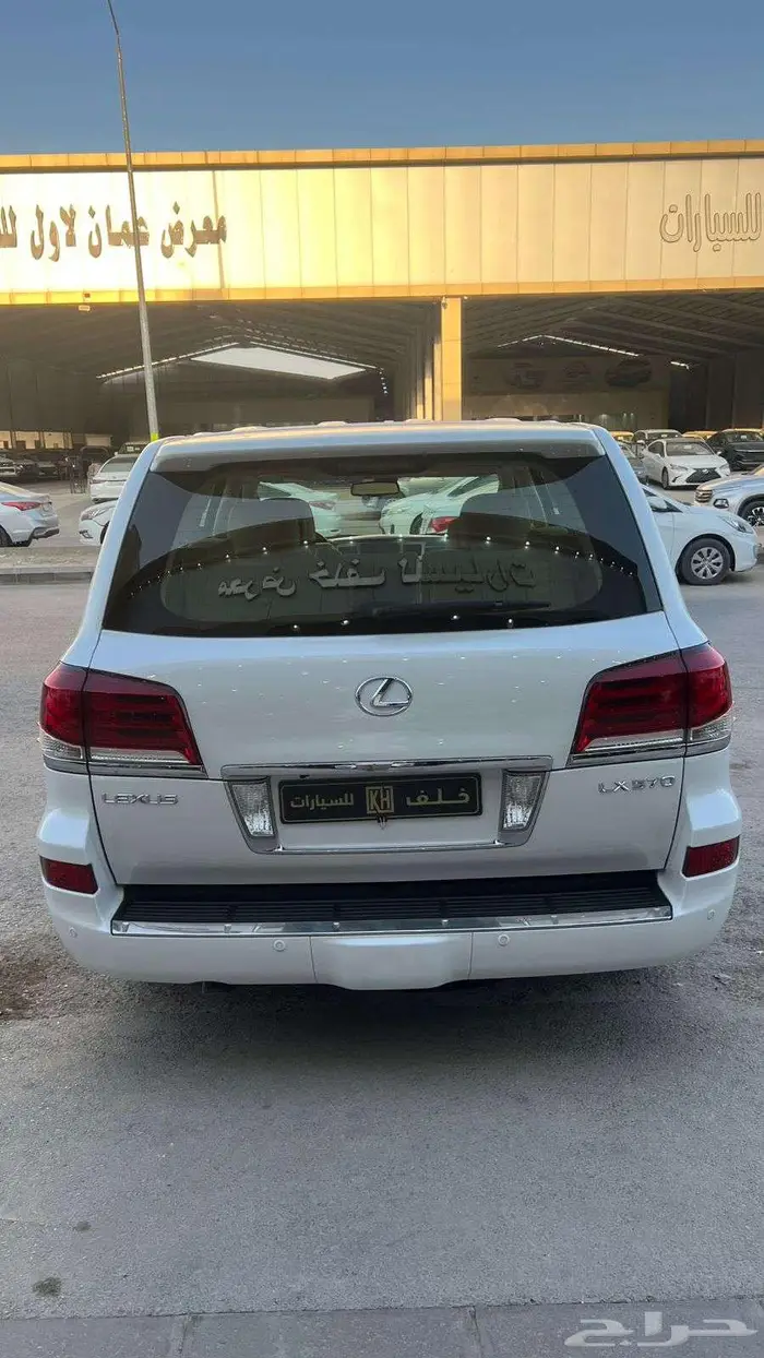 لكزس LX570 موديل 2014 - معرض خلف للسيارات 8