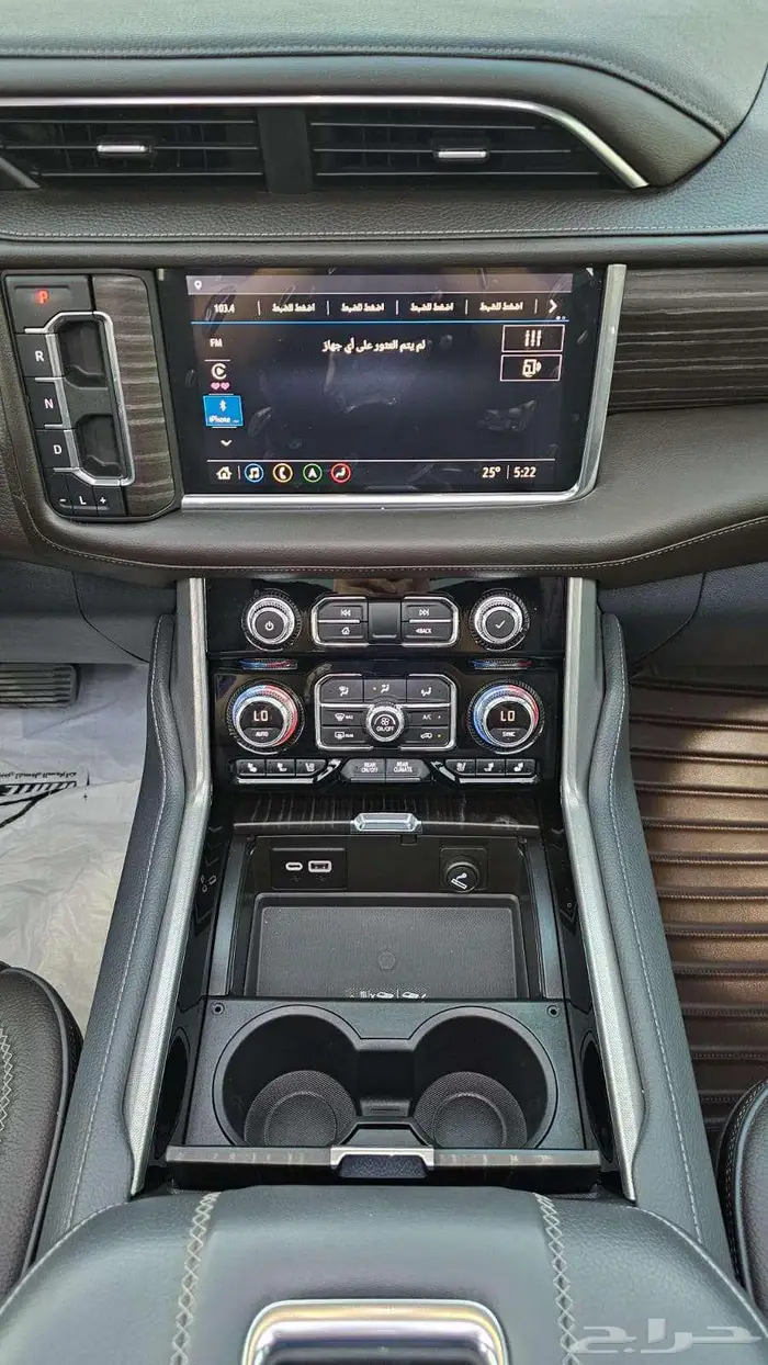 جي ام سي يوكن دينالي 2021 طويل 15