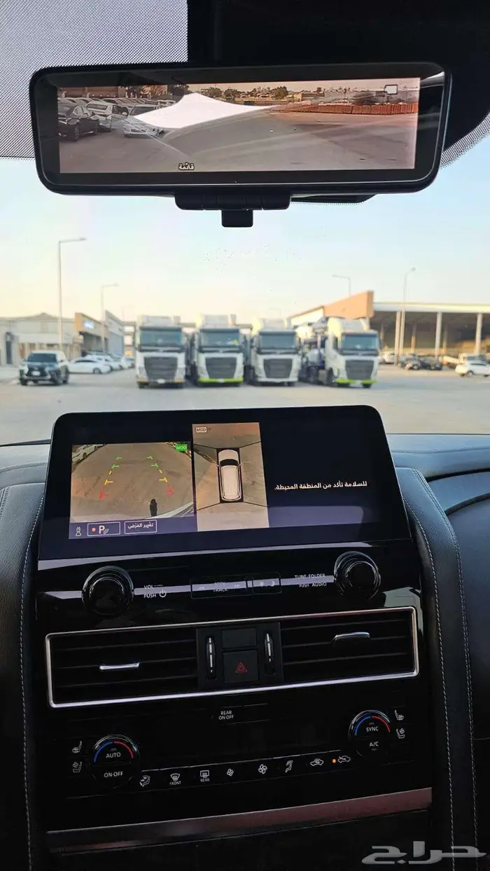 باترول بلاتينيوم 2023 فل كامل 13