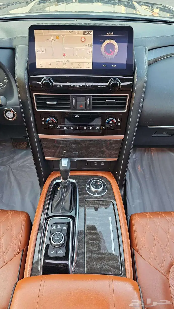 باترول بلاتينيوم 2023 فل كامل 12