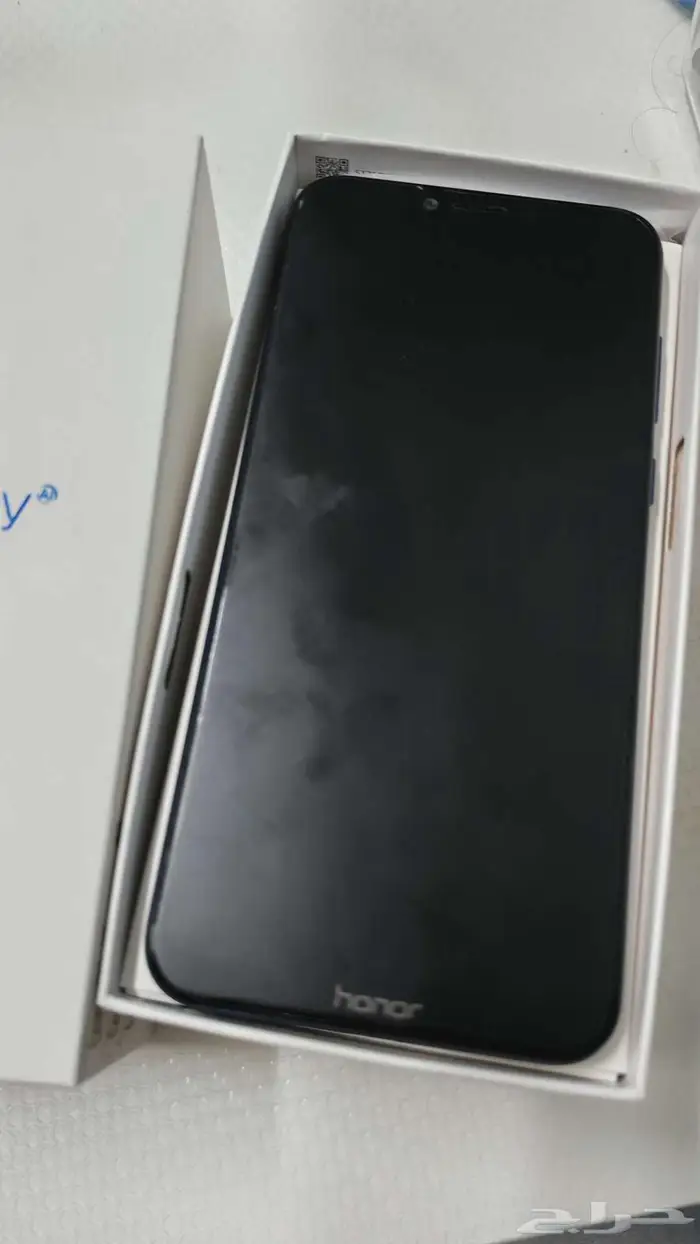 جوال هونر بلاي 0