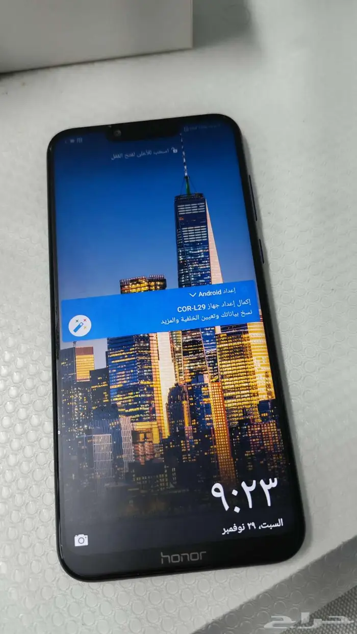 جوال هونر بلاي 2
