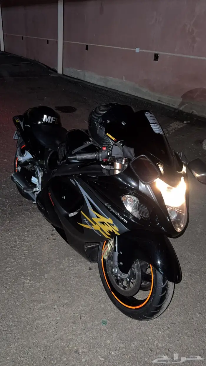 هايبوزا 2016 2