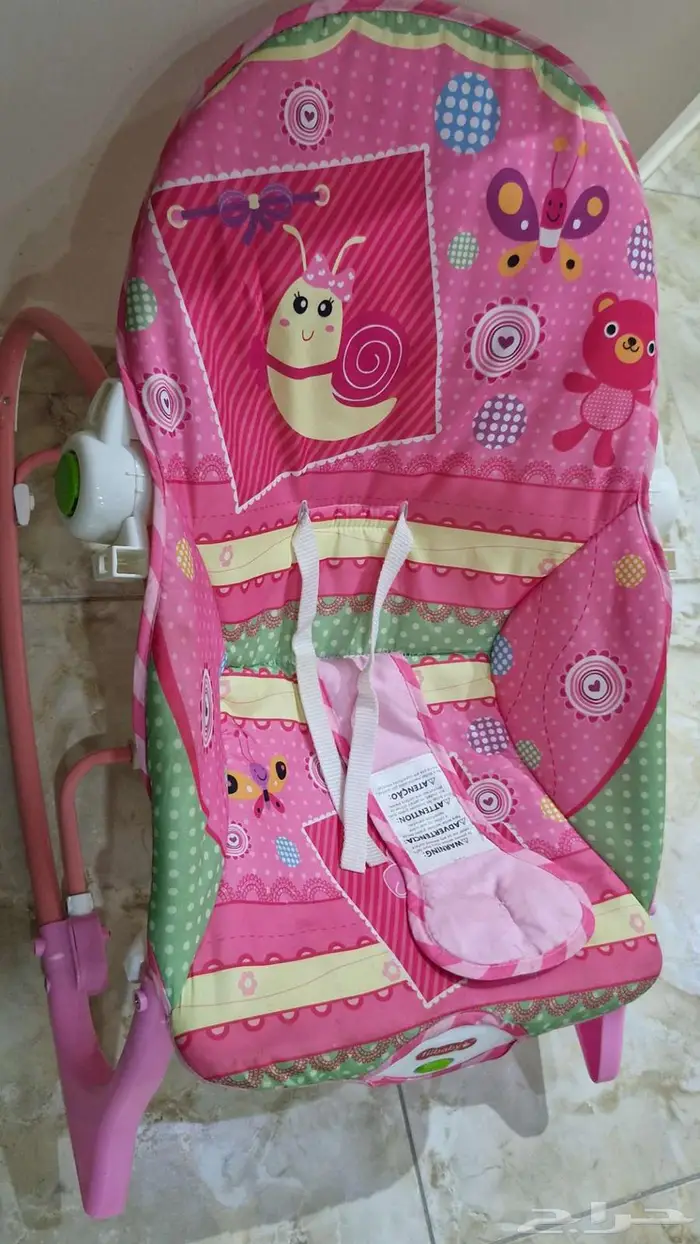 هزاز أطفال نظيف (لوجه الله ) 0