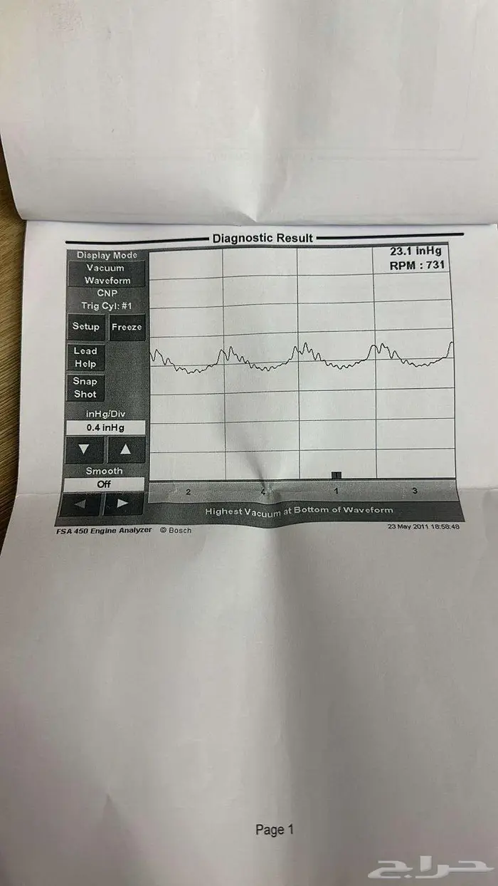 جيلي أميجراند 2023 15