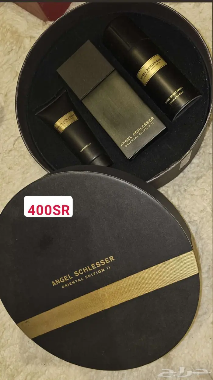 عطور اصلية 3