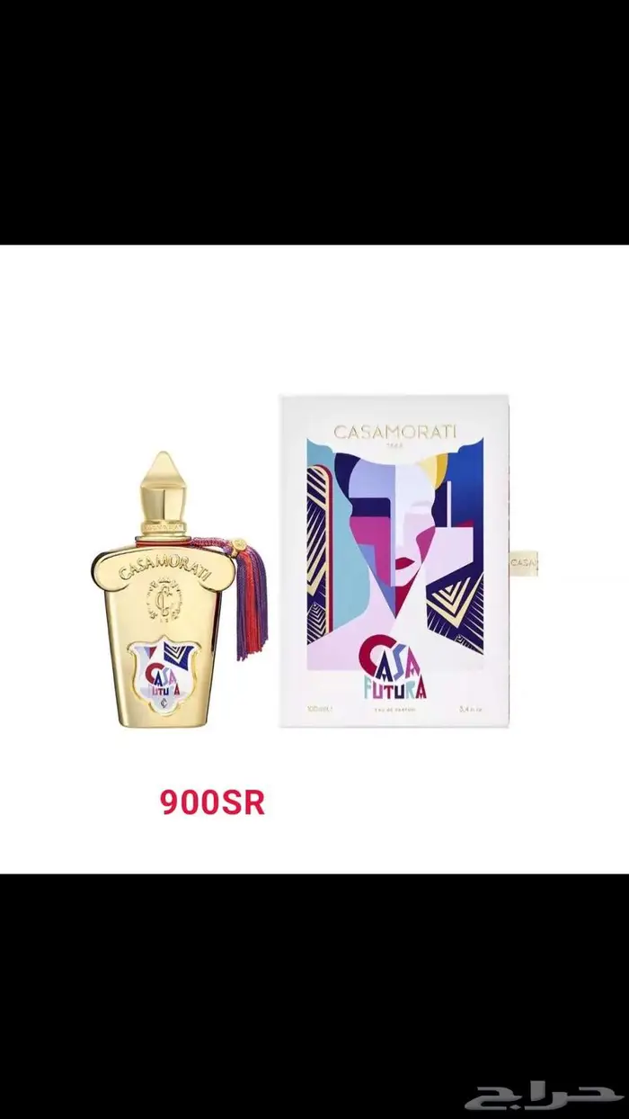 عطور اصلية 47