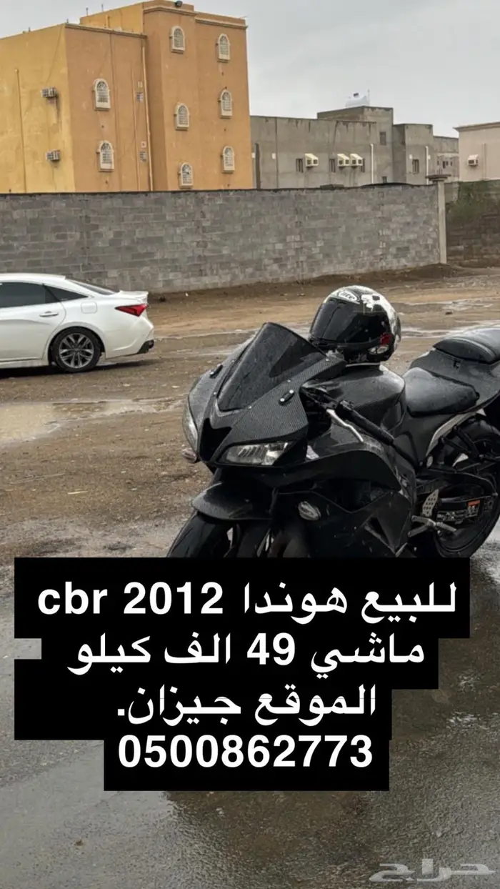 Cbr 2010 0