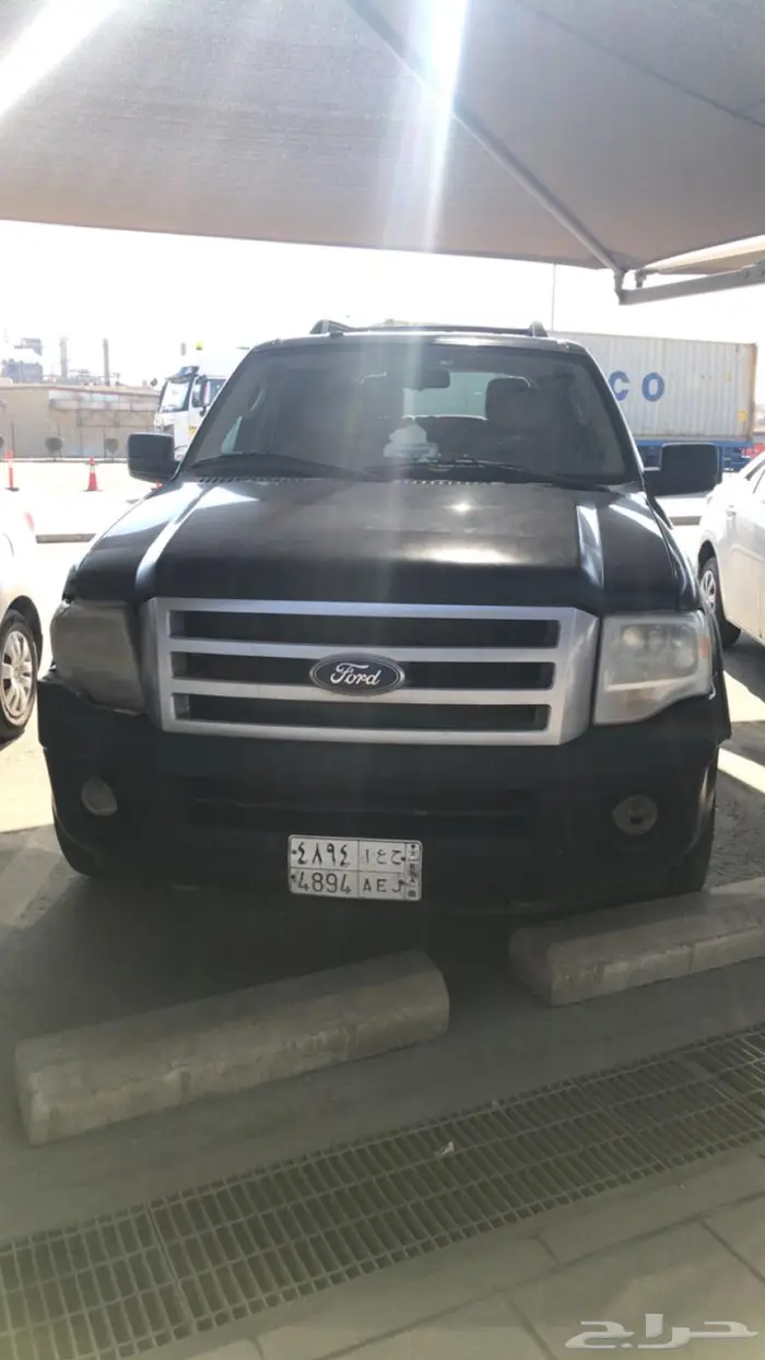 اكسبدشن 2014 6