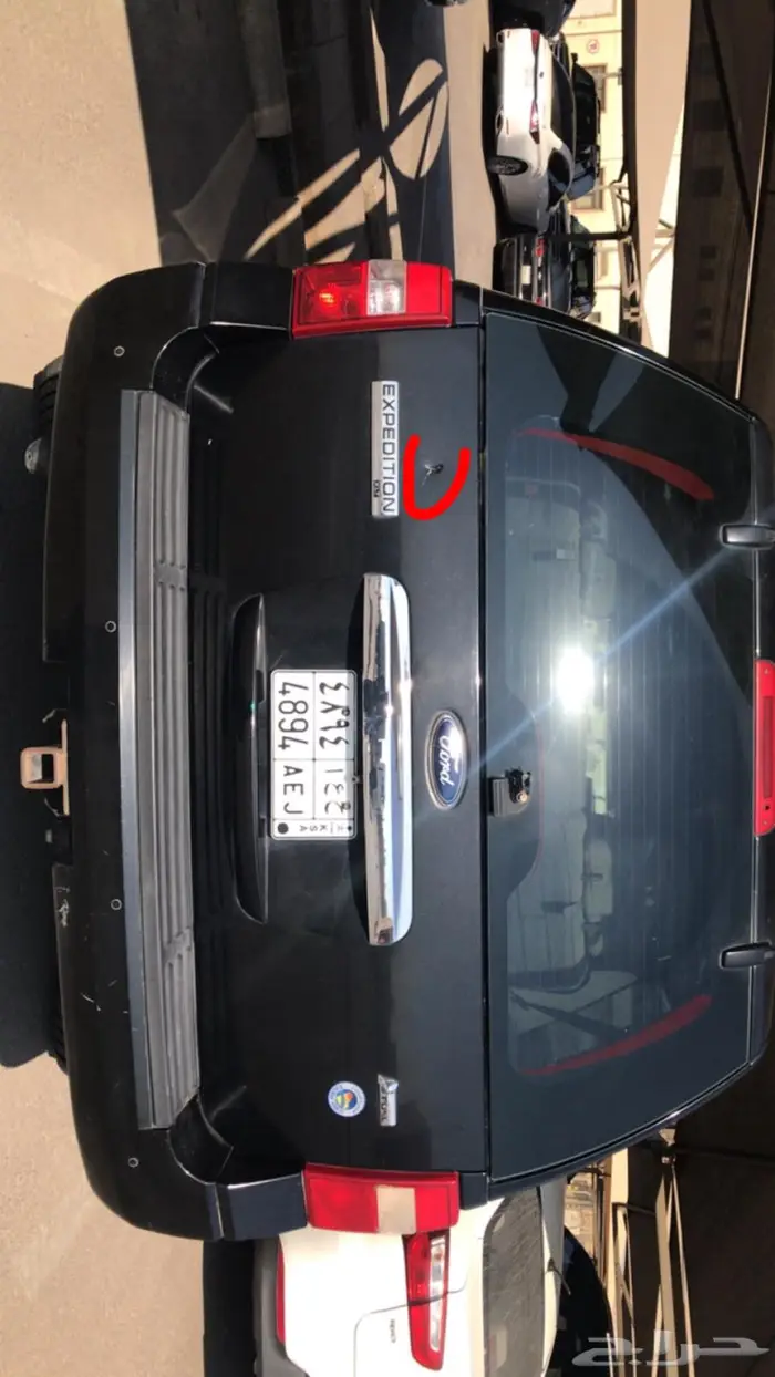 اكسبدشن 2014 0