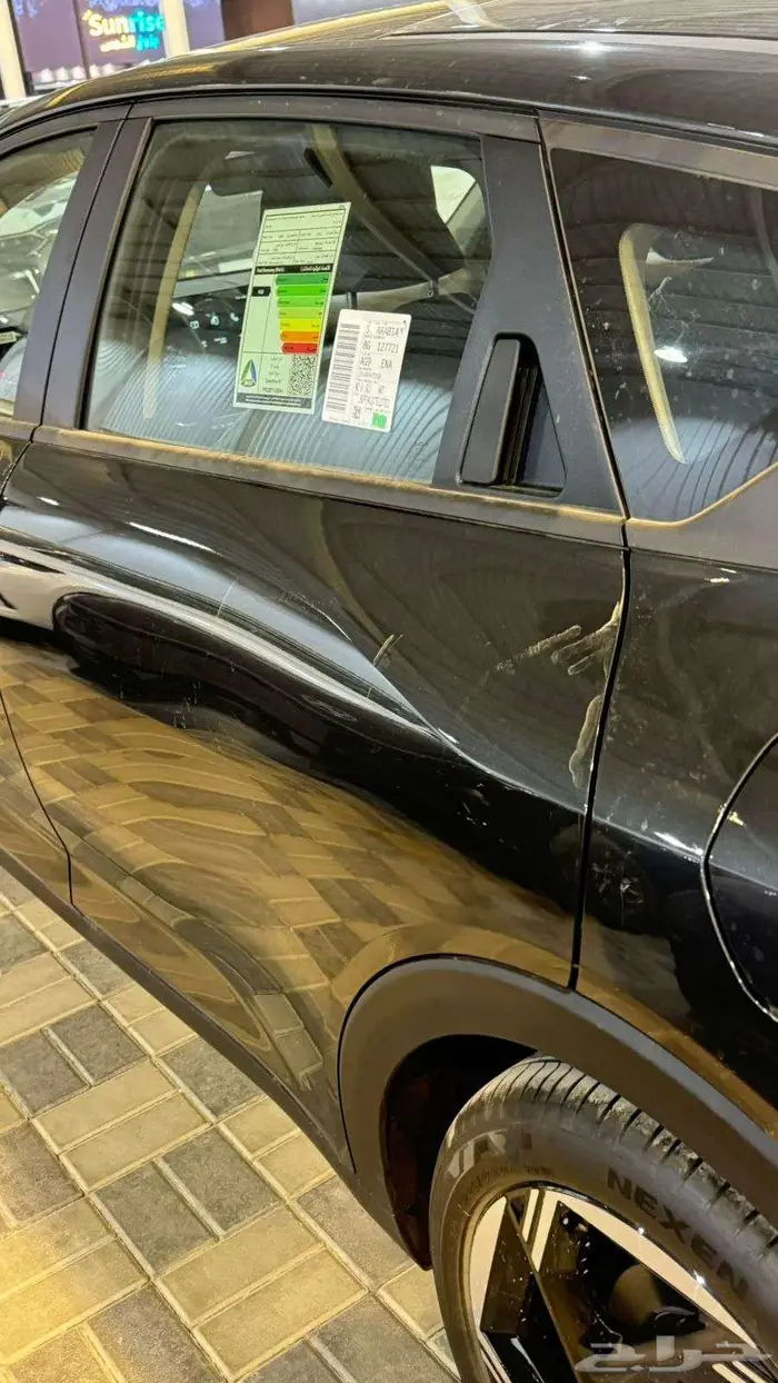 كيا K4 نص فل GLS 2.0 موديل 2026 الاهلية (كاش -اقساط) 22