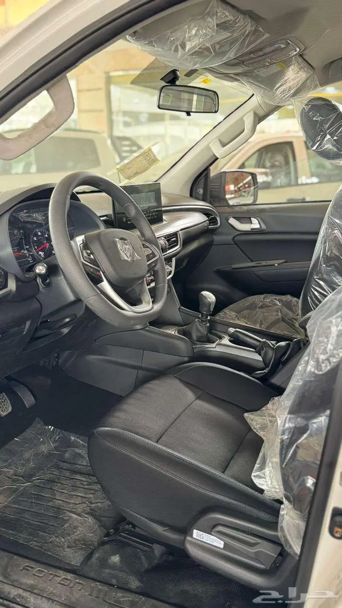 فوتون تونلاند 2026 6