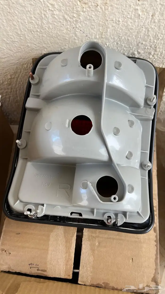 اصطبات كرسيدا 1