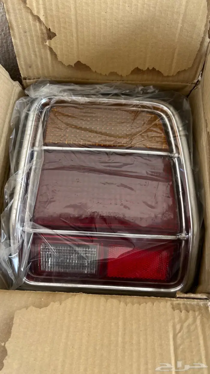 اصطبات كرسيدا 0