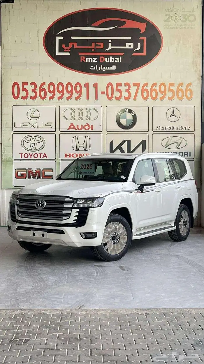 لاندكروزر GXR فل كامل وارد البريمي ابواب شفط 2025 0