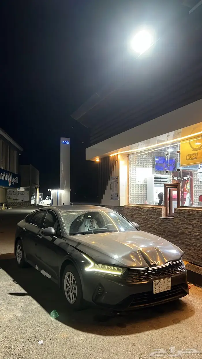 كيا5 للبدل فقط 9