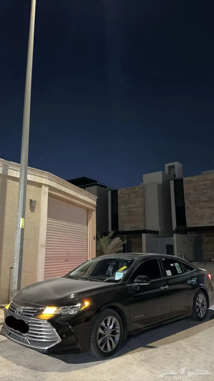 افلون سودا 2