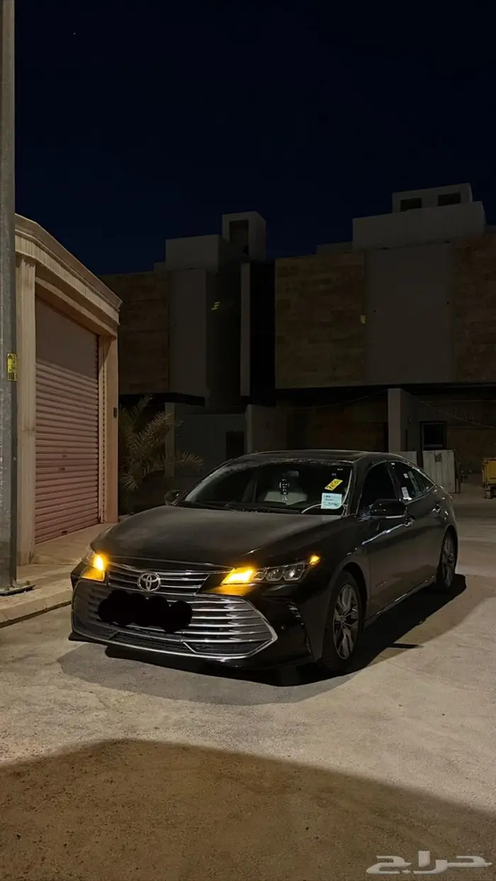 افلون سودا 5