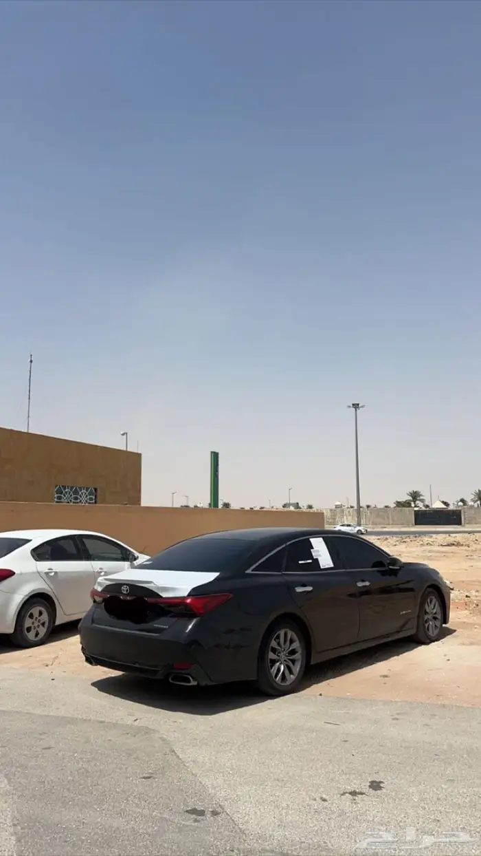 افلون سودا 3