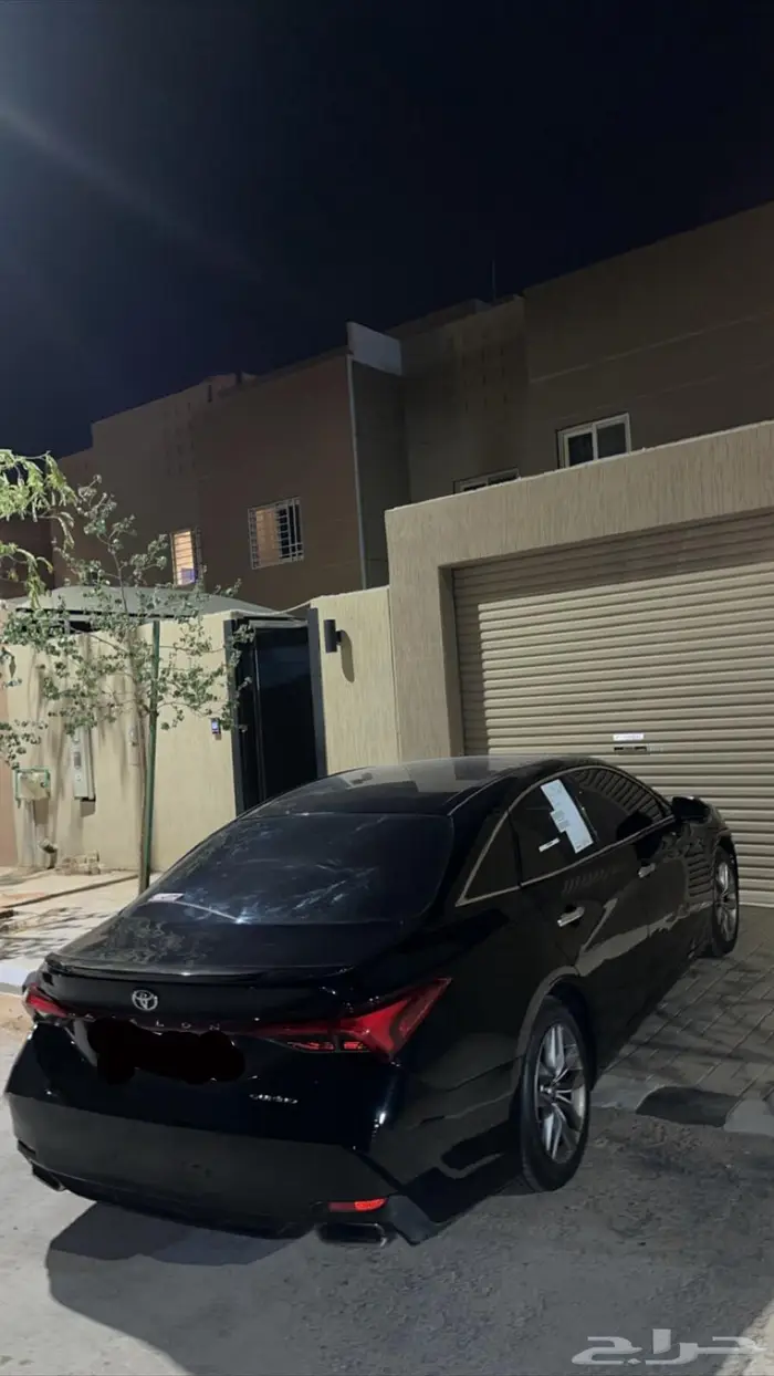 افلون سودا 1