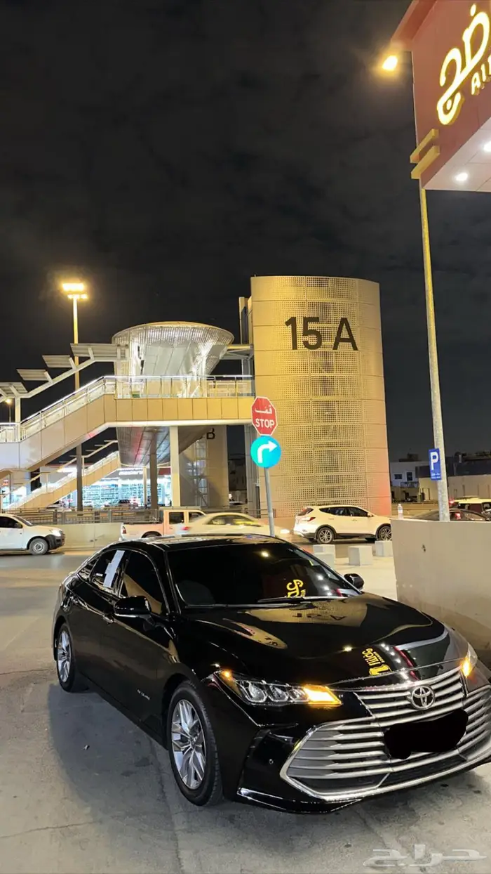 افلون سودا 13