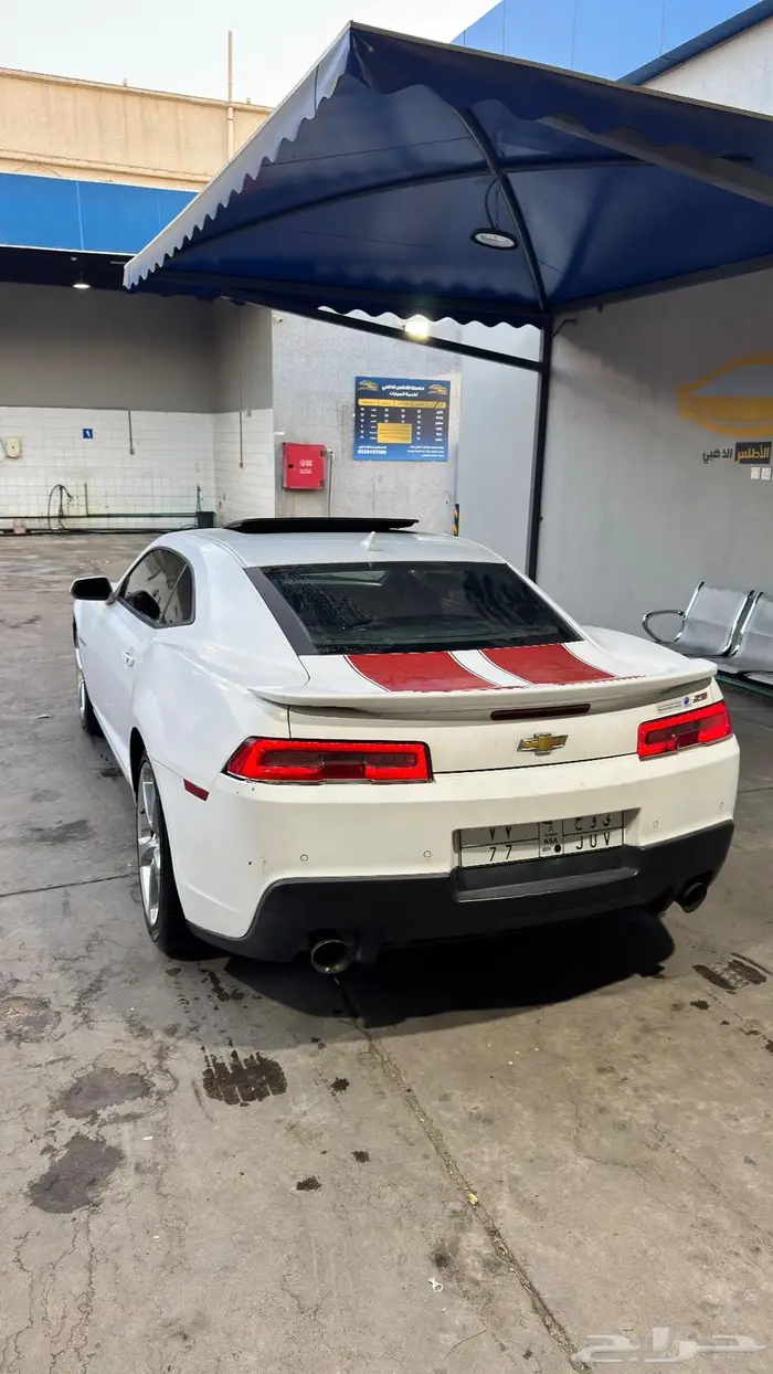 كمارو اس اس 2015 5