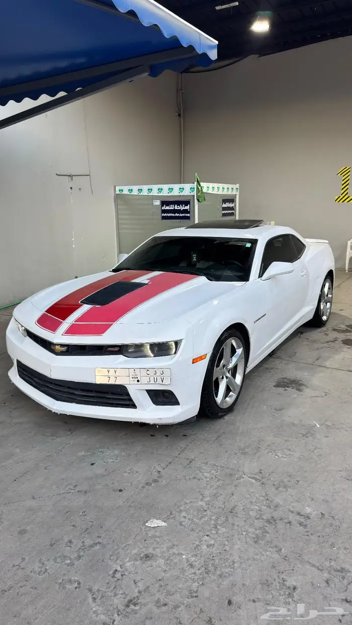 كمارو اس اس 2015 0